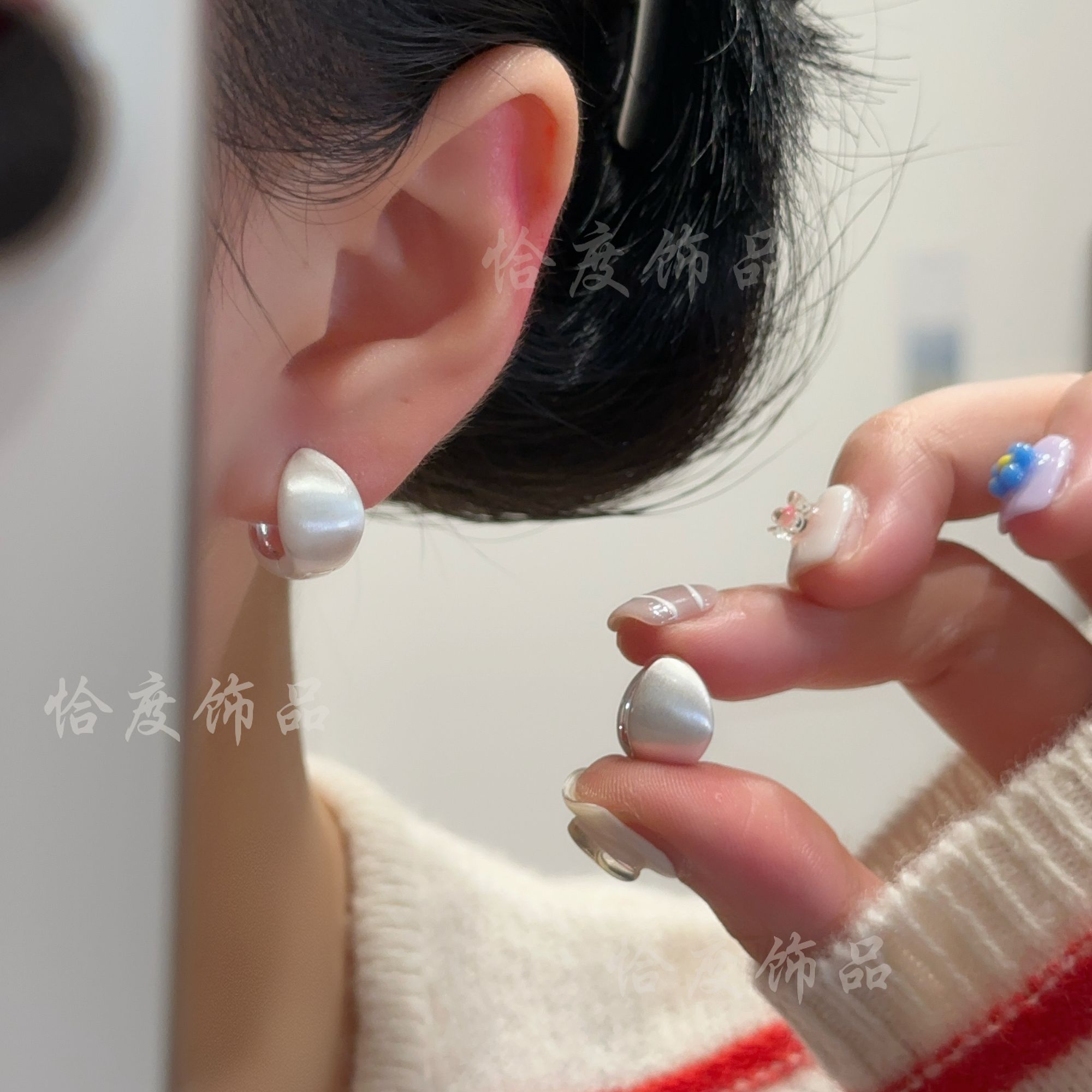 【恰度】银色磨砂小众简约气质耳扣