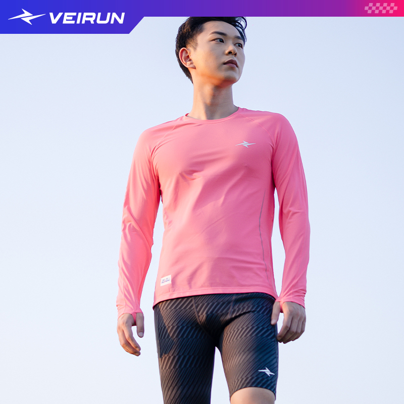 VEIRUN威量轻量运动T恤专业马拉松跑步训练运动服|小新风