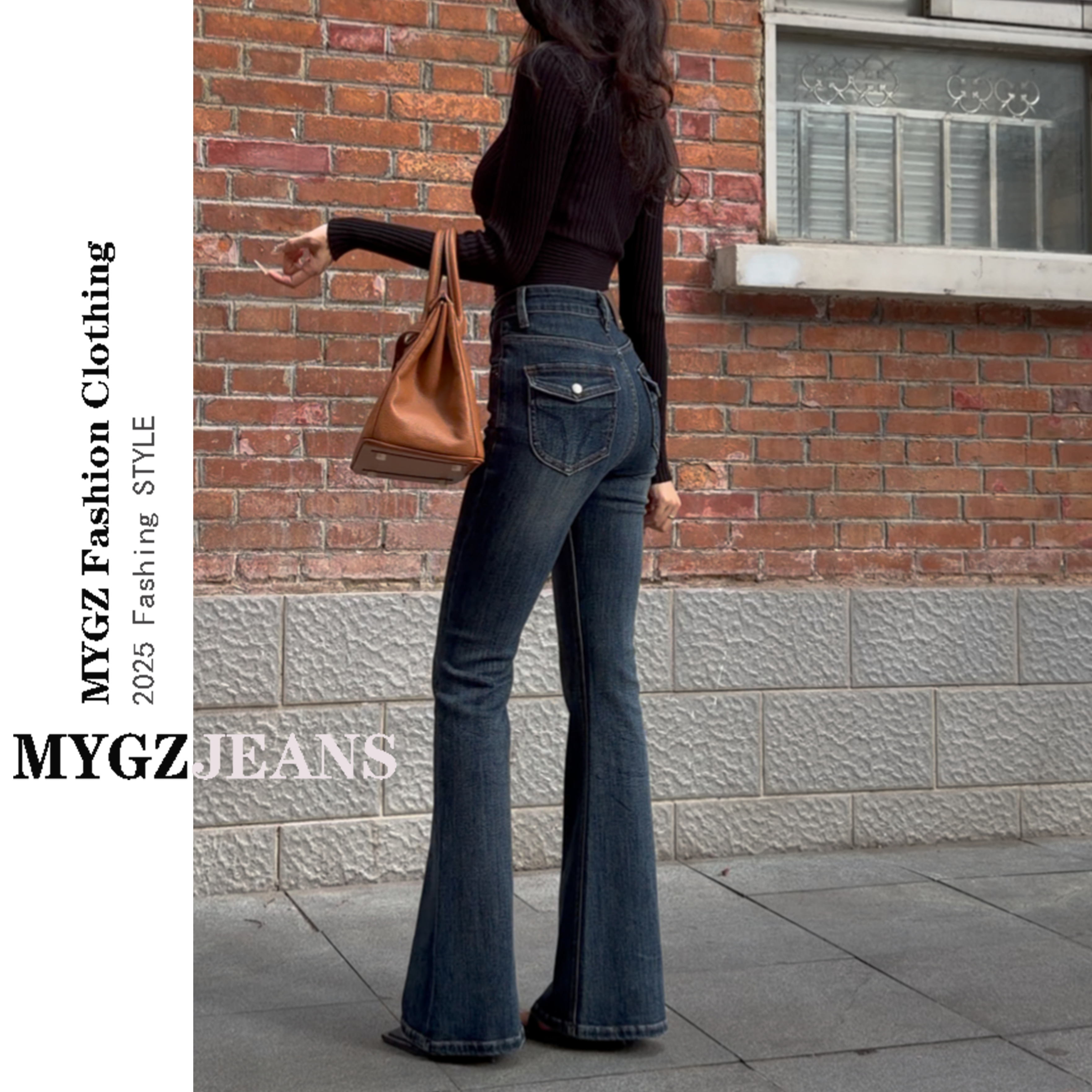 专柜品质/2025新款微喇裤秋冬加绒小个子显瘦气质喇叭裤牛仔裤女