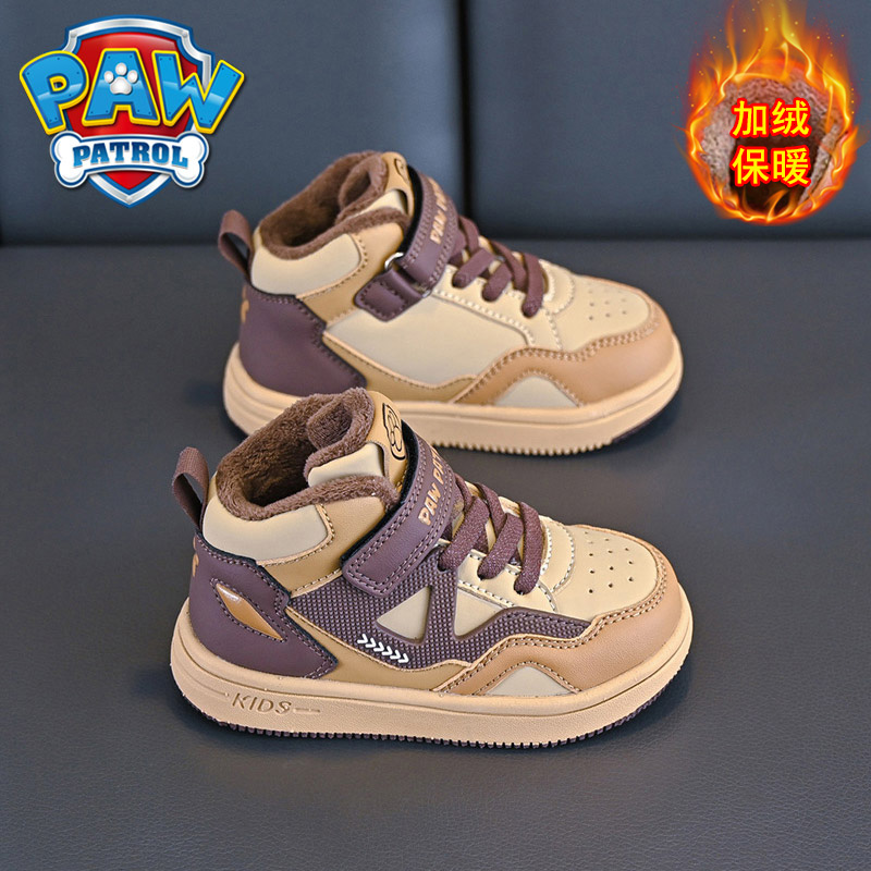 汪汪队童鞋男童二棉鞋2025年冬季新款加绒保暖高帮儿童运动鞋小童