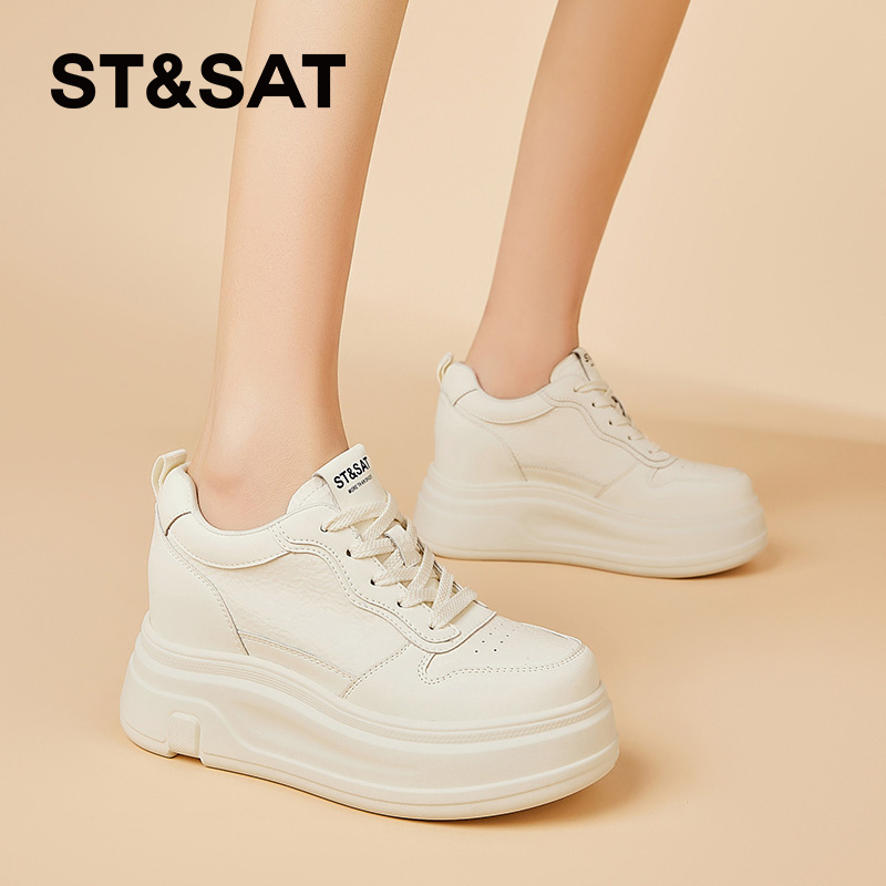 星期六真皮运动板鞋女鞋2025新款秋季百搭小个子内增高休闲小白鞋