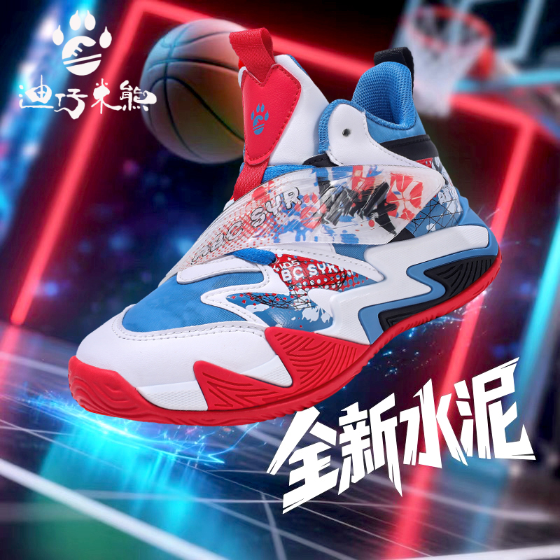 男童篮球鞋2025秋冬皮面防水儿童实战篮球鞋防滑耐磨小学生运动鞋