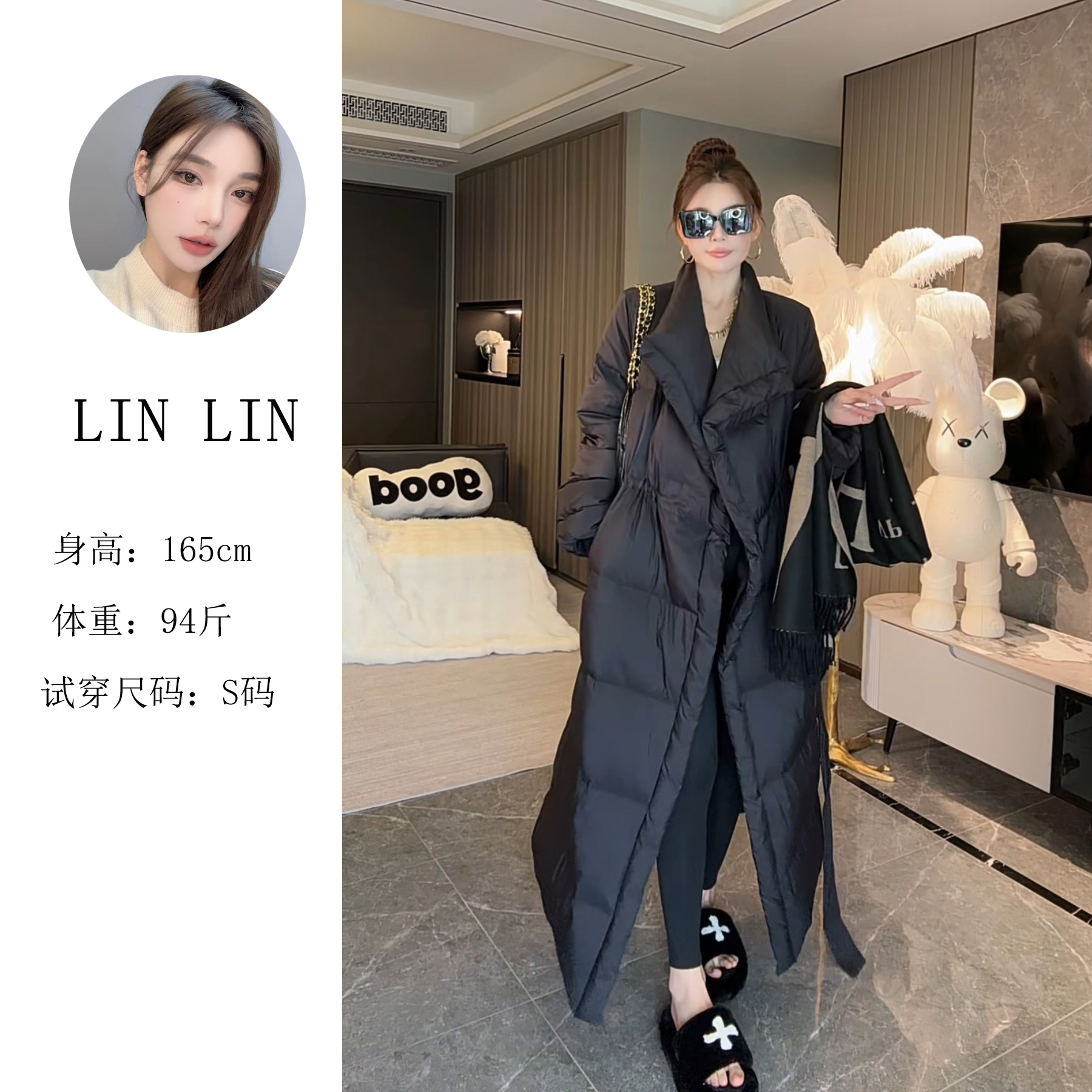 【天天专属】新款韩版宽松大摆百搭潮流时髦羽绒保暖长款外套女8882