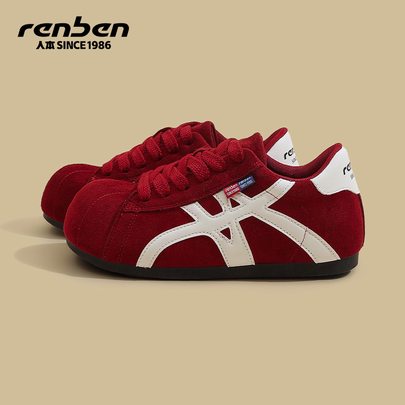 人本官方旗舰店2025秋季新款德训鞋休闲鞋复古运动鞋低帮女鞋女款