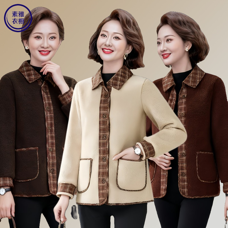 中年妈妈棉衣加绒加厚外套女中老年女装2025网红棉服毛时尚秋冬装