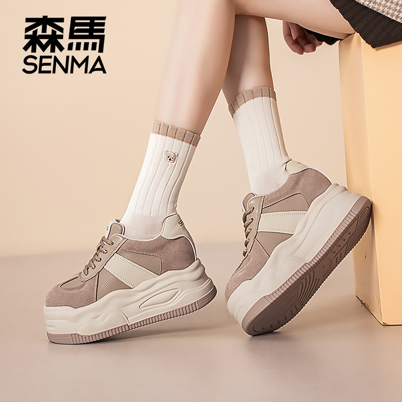 森马秋季百搭运动鞋低帮增高运动休闲鞋ins时尚休闲板鞋潮流板鞋