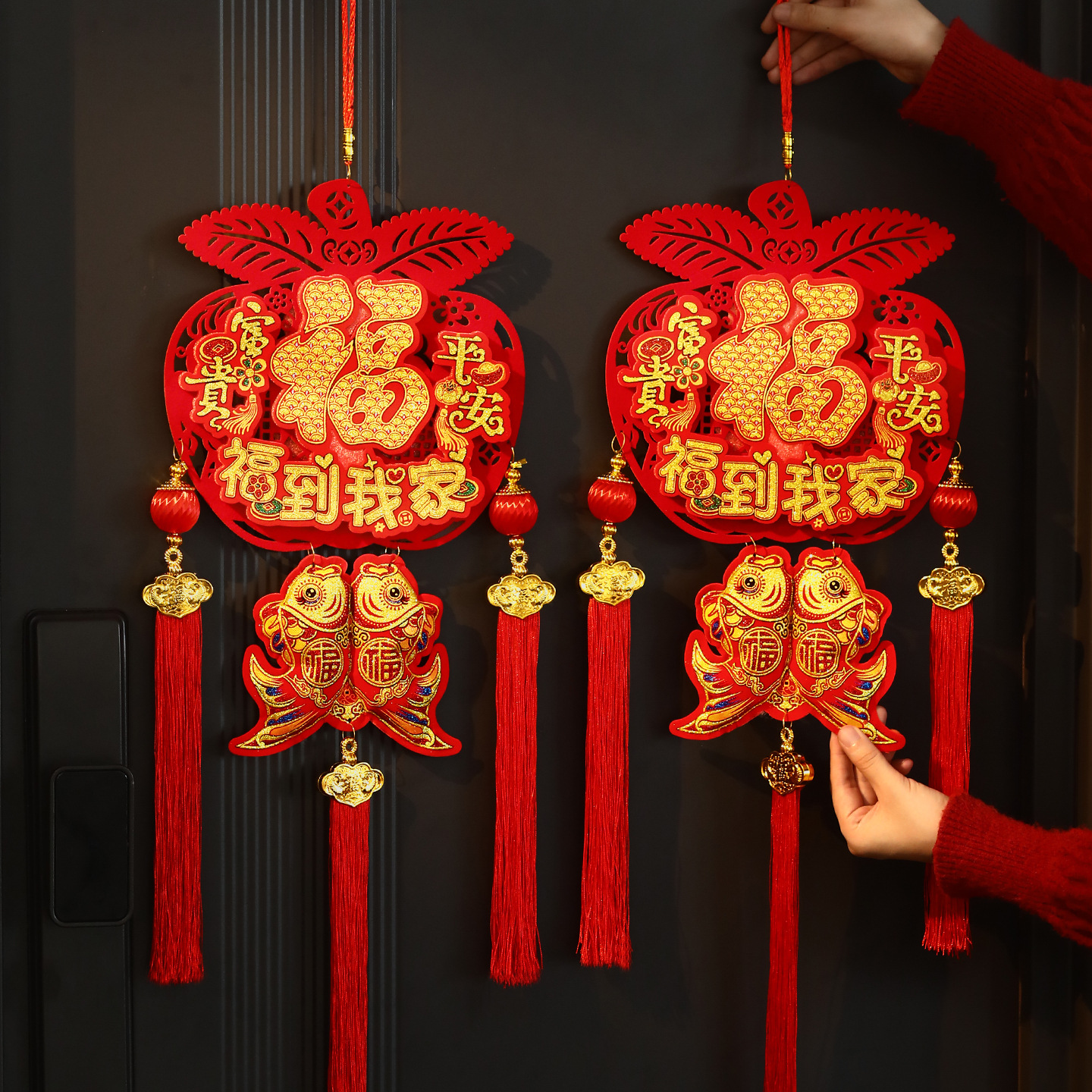 马年新年苹果福挂件新款福字客厅背景墙挂饰装饰春节过年中国结