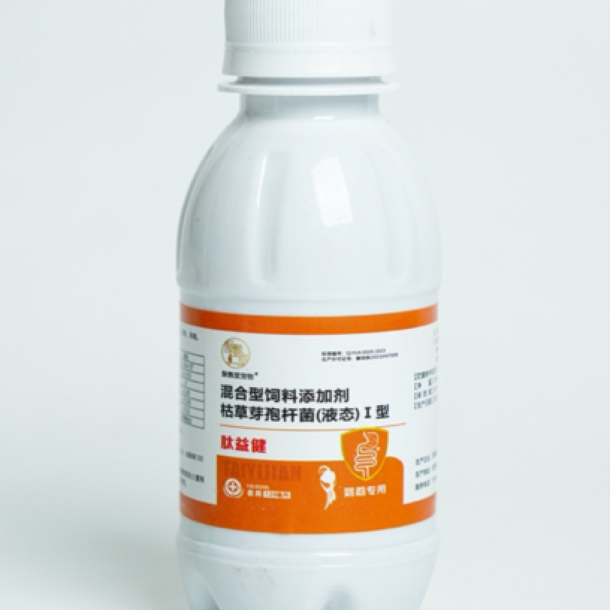 常健康肽益健活性菌