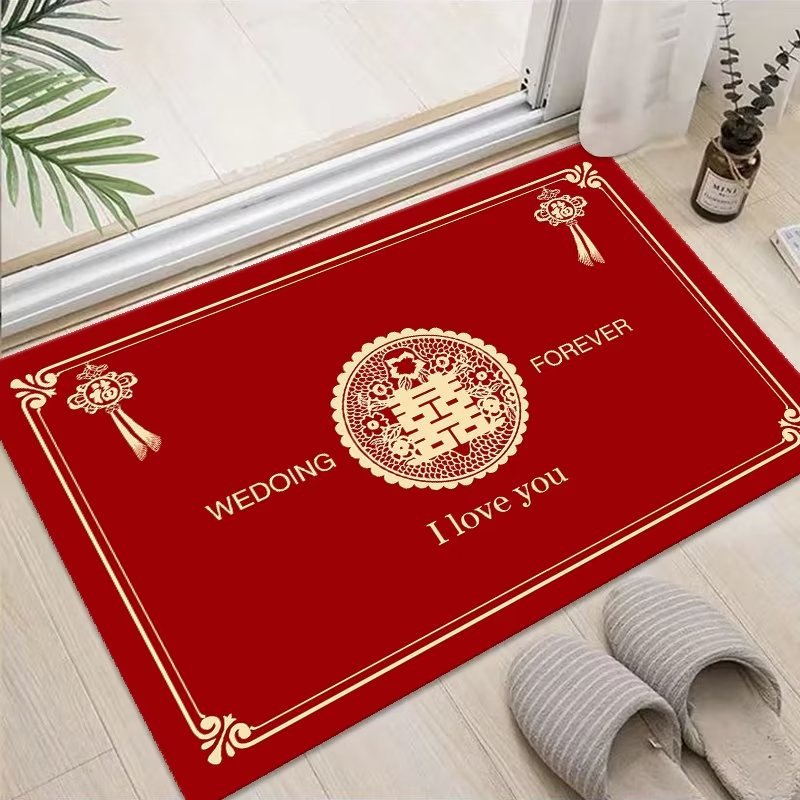 结婚用品红色喜庆婚房装饰地毯卧室床边新房喜字入户门垫脚垫地垫