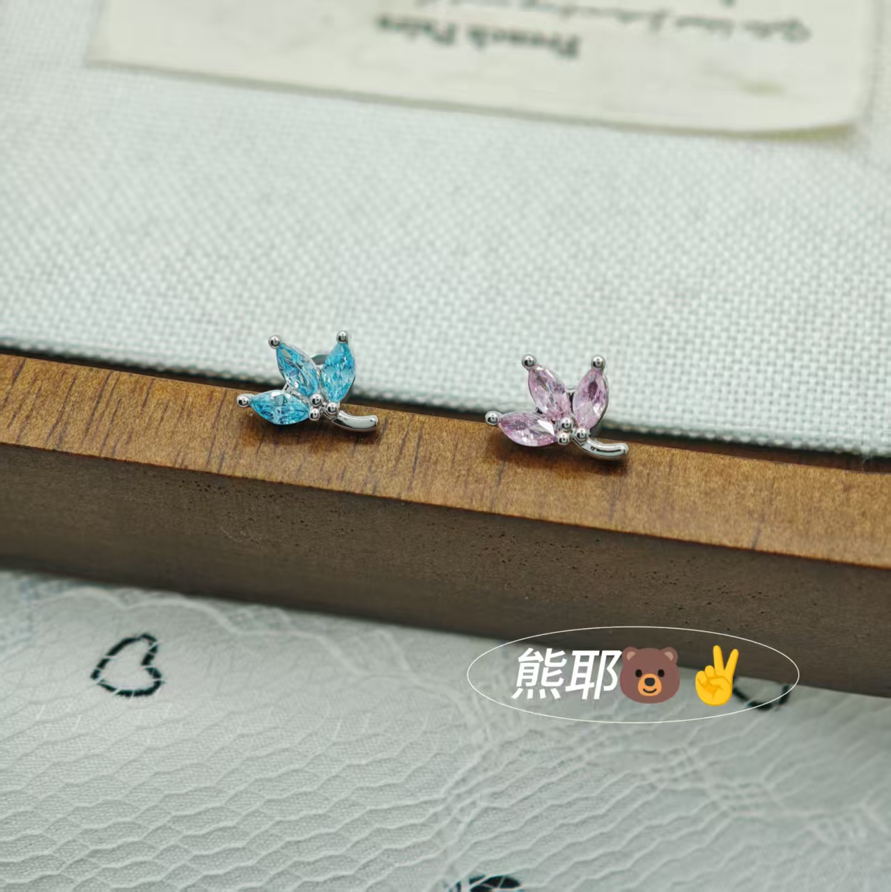 钛钢耳饰 小树叶 可选杆长杆粗 小众耳钉钛钢耳钉耳骨钉耳锅钉