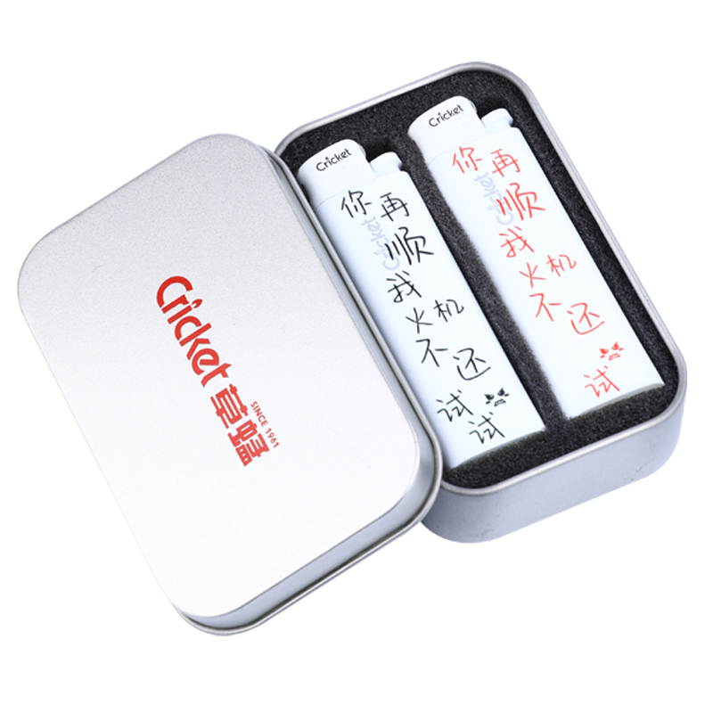 防爆一次性砂轮式滑轮火石明火家用创意个性打火机礼盒装