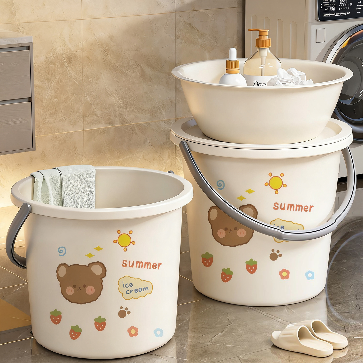 可爱塑料桶盆宿舍带盖收纳桶桶盆套装手提大号洗澡桶多功能洗衣桶