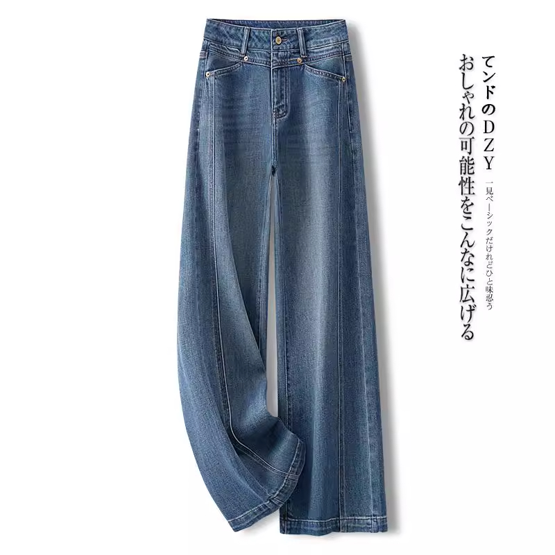 拉夏贝尔阔腿牛仔裤女秋冬加绒2025新款高腰垂感拖地裤潮流直筒裤