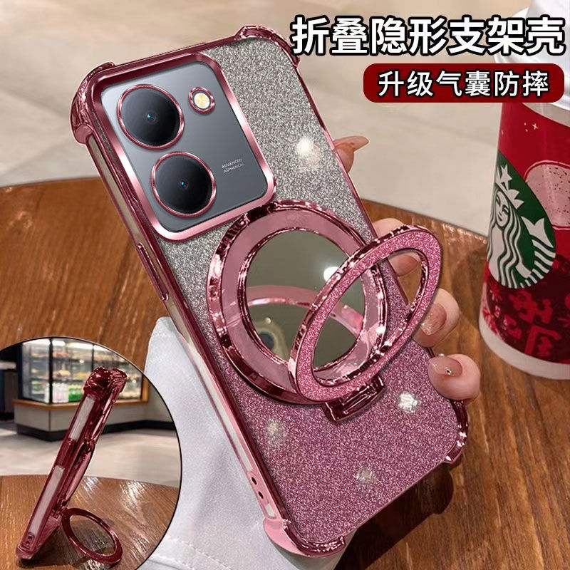 闪粉化妆镜适用VIVOY78手机壳保护套防摔壳气囊磁吸支架全包软壳.