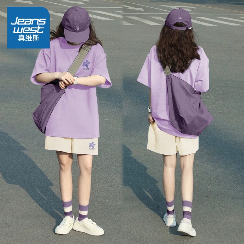 真维斯 运动套装女夏季新款纯棉t恤初中生宽松休闲短袖短裤两件套