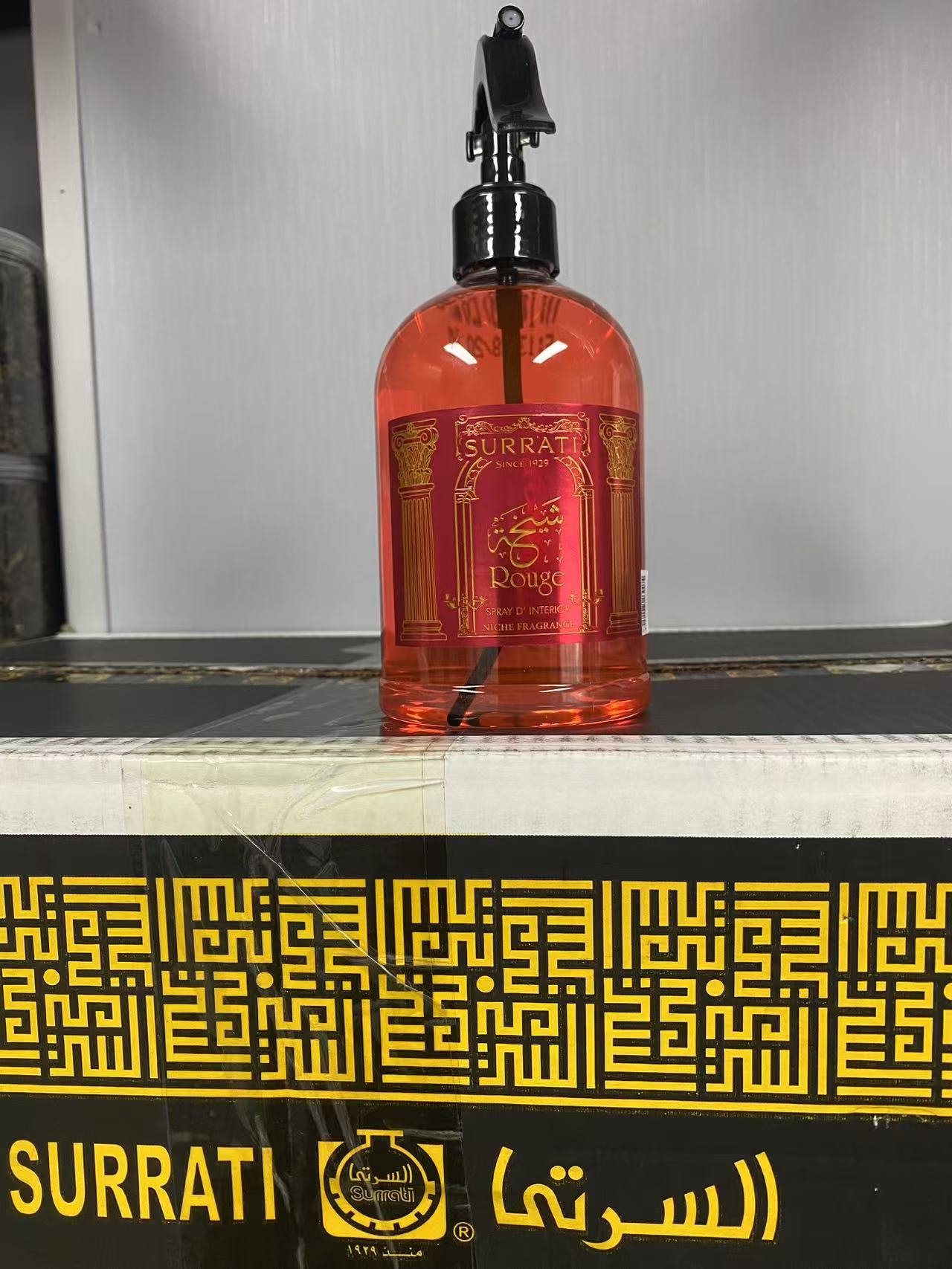 香水喷雾空气清新剂卧室内持久留香房间香氛喷雾