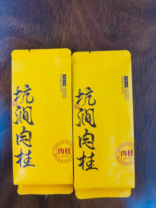 武夷山岩茶肉桂茶中火花果香耐泡度足水浓厚