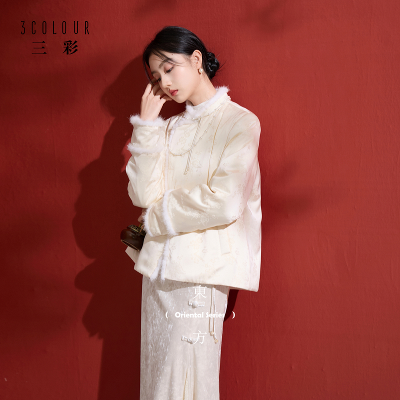 三彩【素梅流光】2025冬季新款90白鹅绒羽绒服直充新中式外套女C