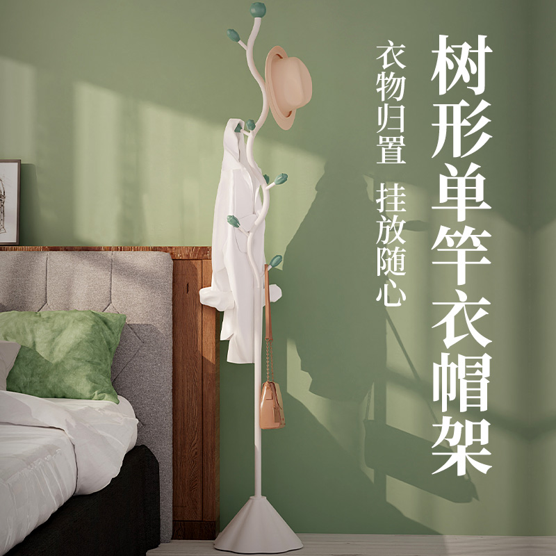 意式高级艺术衣帽架落地卧室家用北欧轻奢挂衣架酒店会所挂衣服架