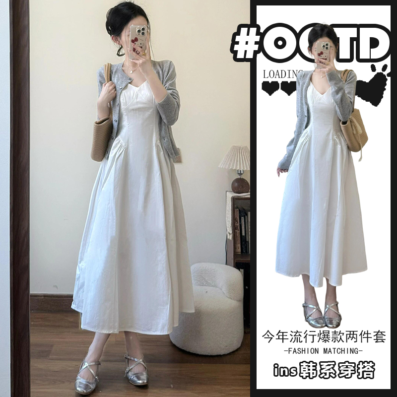 2025秋季设计感别致收腰显瘦吊带连衣裙洋气开衫甜美日系两件套潮