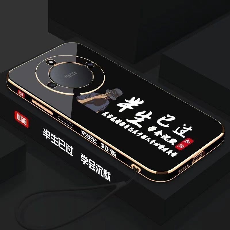 镜头全包适用华为畅享70x尊享版手机壳硅胶直边全包防摔保护.