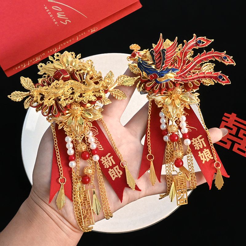 结婚龙凤胸花一对新郎新娘婚礼高级感全套中式襟花一家人胸针别花
