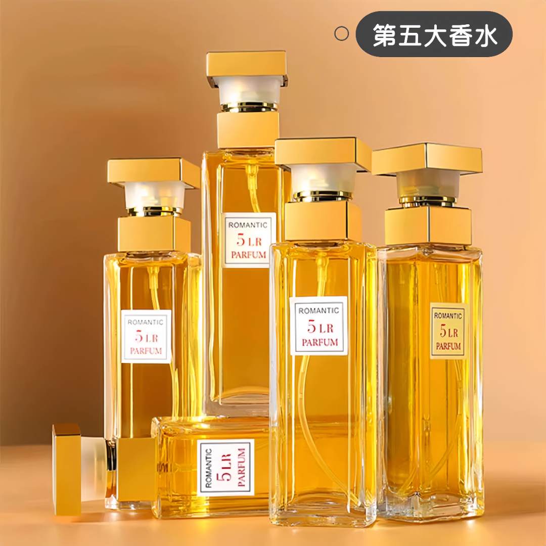 Elizabeth Arden/伊丽莎白雅顿第五大道花香清新留香女士香水正品