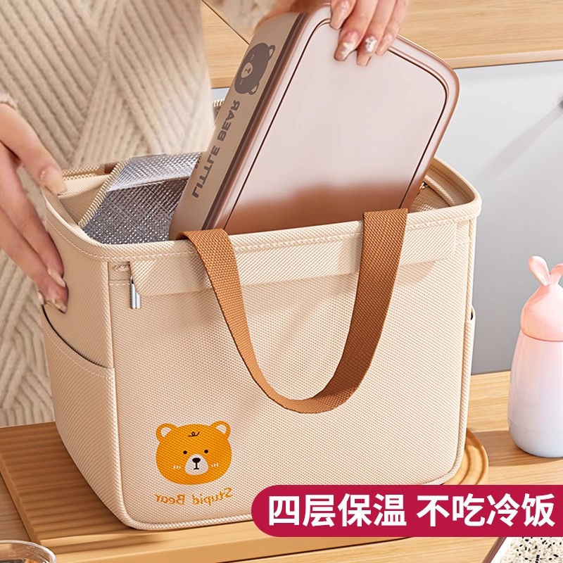 上班族必备保温饭盒袋冬天加厚铝箔袋子大容量学生专用手提便当包