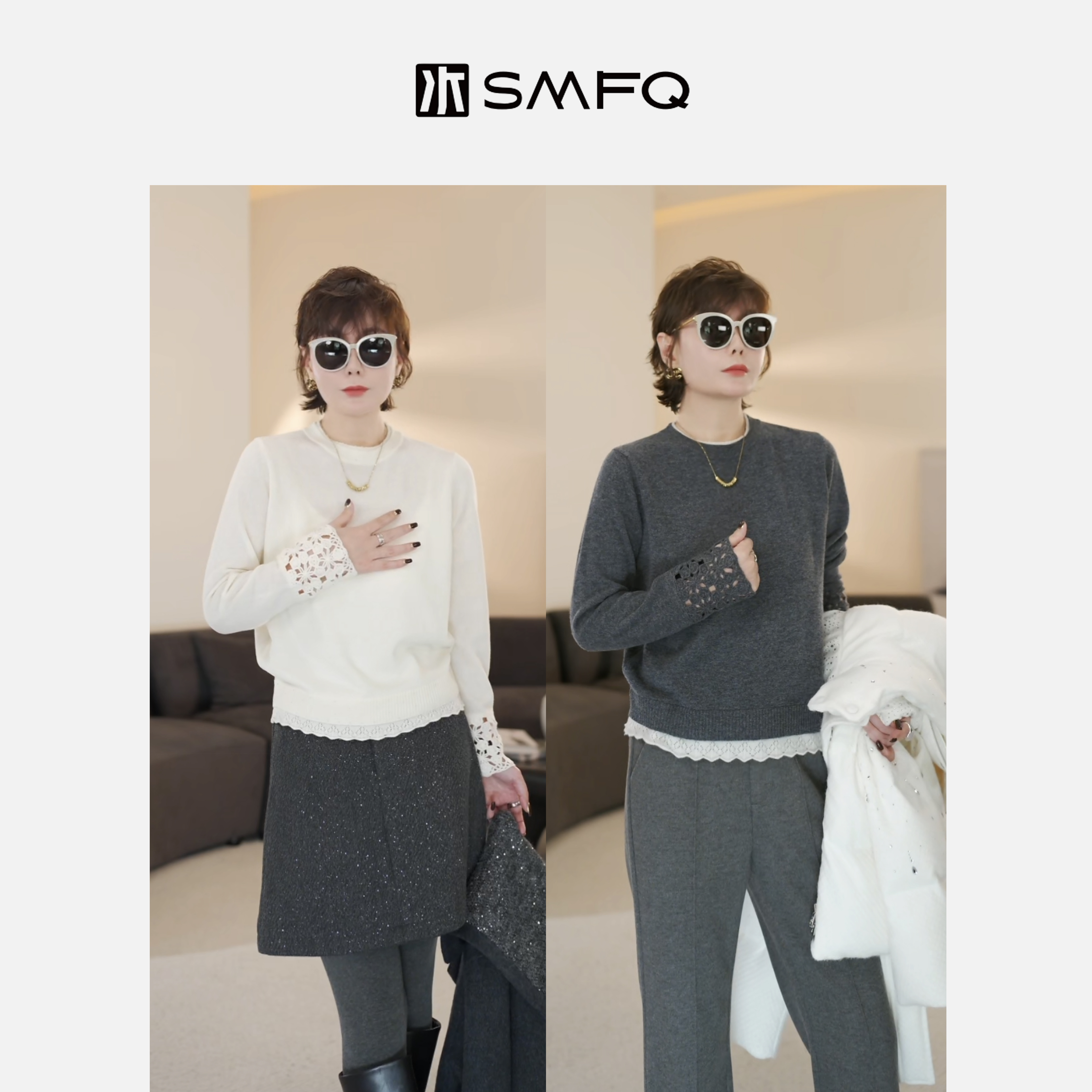 水木夫妻“温系巧思”100羊毛钩花拼接圆领针织毛衣羊毛衫上衣