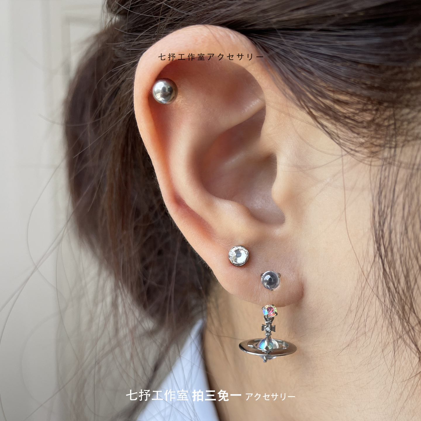 钛合金锆石耳饰 爆闪闪钻耳钉土星马蹄环小众高级感耳骨环耳饰女