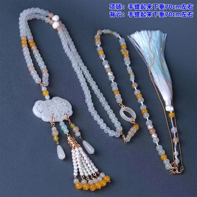 合金项链 新中式马面裙配饰背云长璎珞流苏古风汉服红色过年结婚