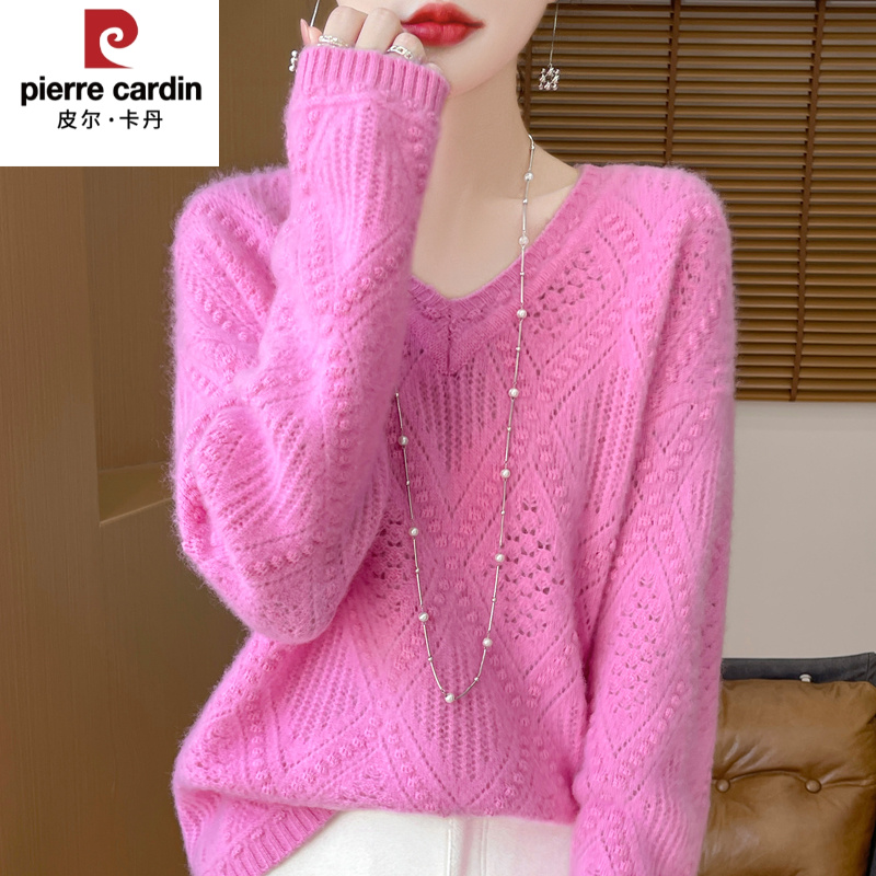 皮尔卡丹V领镂空时尚针织打底衫女2025新款春秋内搭洋气大码女装
