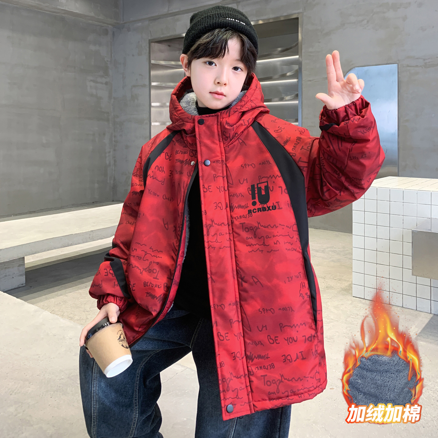 男童冬装加绒外套2025新款大童本命年秋冬季儿童加厚加绒派克棉服