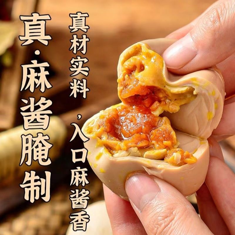 天津蓟县特产麻酱鸡蛋松沙含油特色早餐下饭蟹黄味