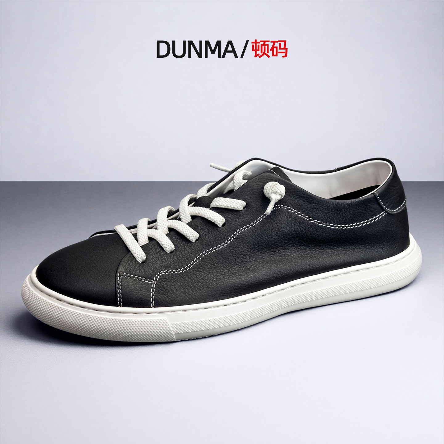 男士休闲鞋夏季透气真皮板鞋轻质百搭平底男鞋2025新款一脚蹬鞋子