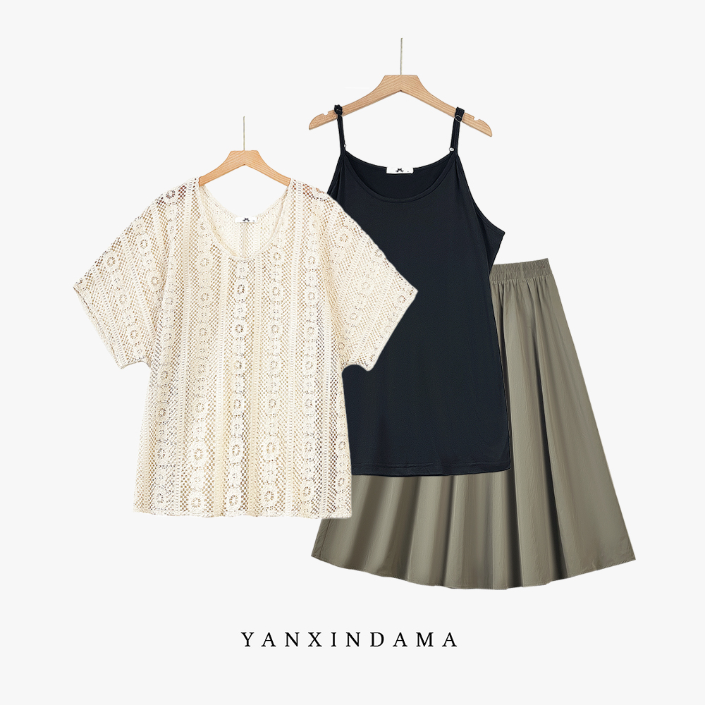 【岩心】大码女装300斤胖MM显瘦沙漠穿搭废土风罩衫连衣裙套装167