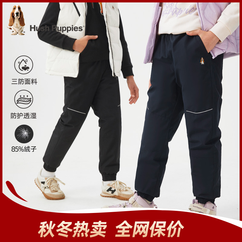 三防羽绒裤 暇步士童装 儿童新款保暖休闲裤子
