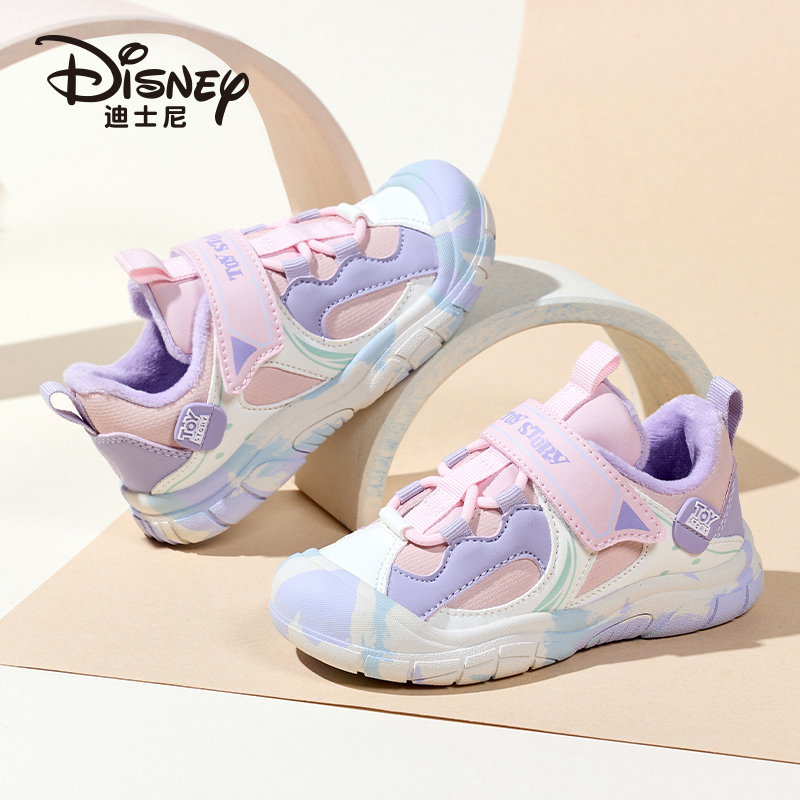 迪士尼女童加绒运动鞋2025新款小童软底儿童保暖二棉鞋3-9岁童鞋