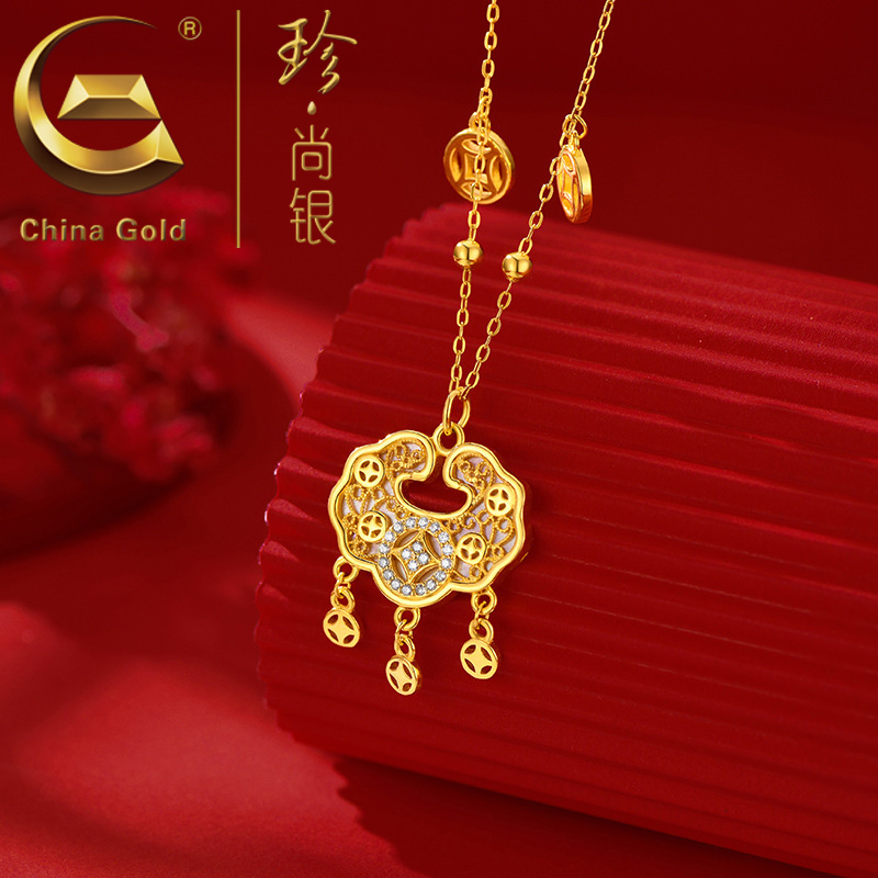【中国黄金】珍尚银  祥云福锁项链女轻奢高级锁骨链金色