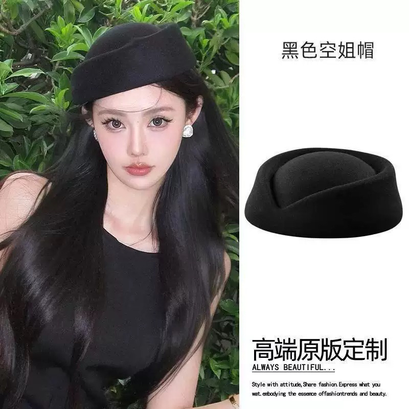 法式白色小礼帽精致高端贝雷帽赫本风高级感航空空姐帽新品帽子女