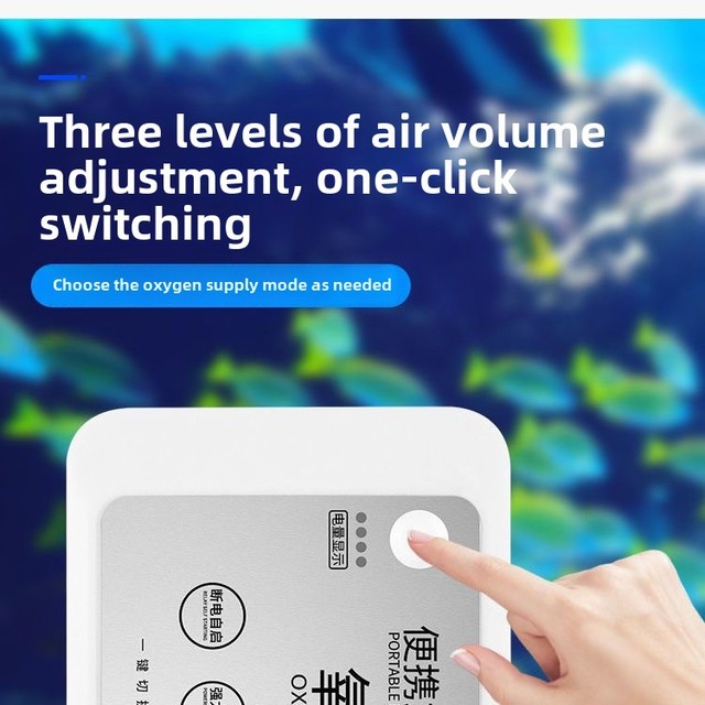 交直流两用充电增氧泵小型金鱼缸便携式氧气泵迷你型养鱼打氧气机