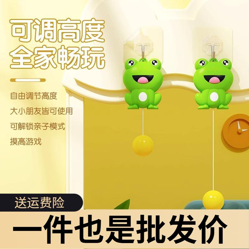 悬挂式乒乓球训练器亲子互动室内手眼协调锻炼球拍类益智玩具