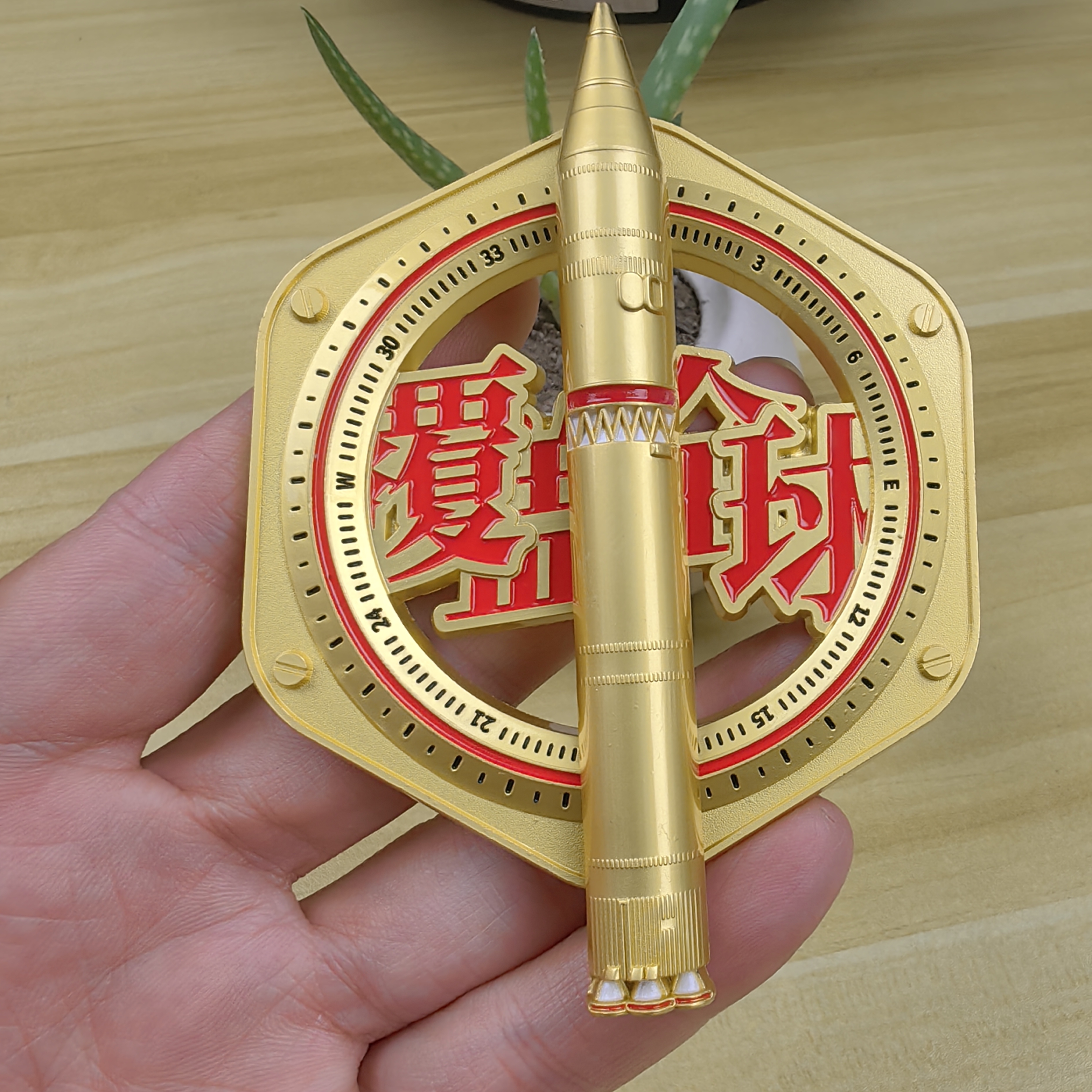 东风5C金属立体浮雕360°可旋转冰箱贴国庆节礼物中轴线冰箱贴