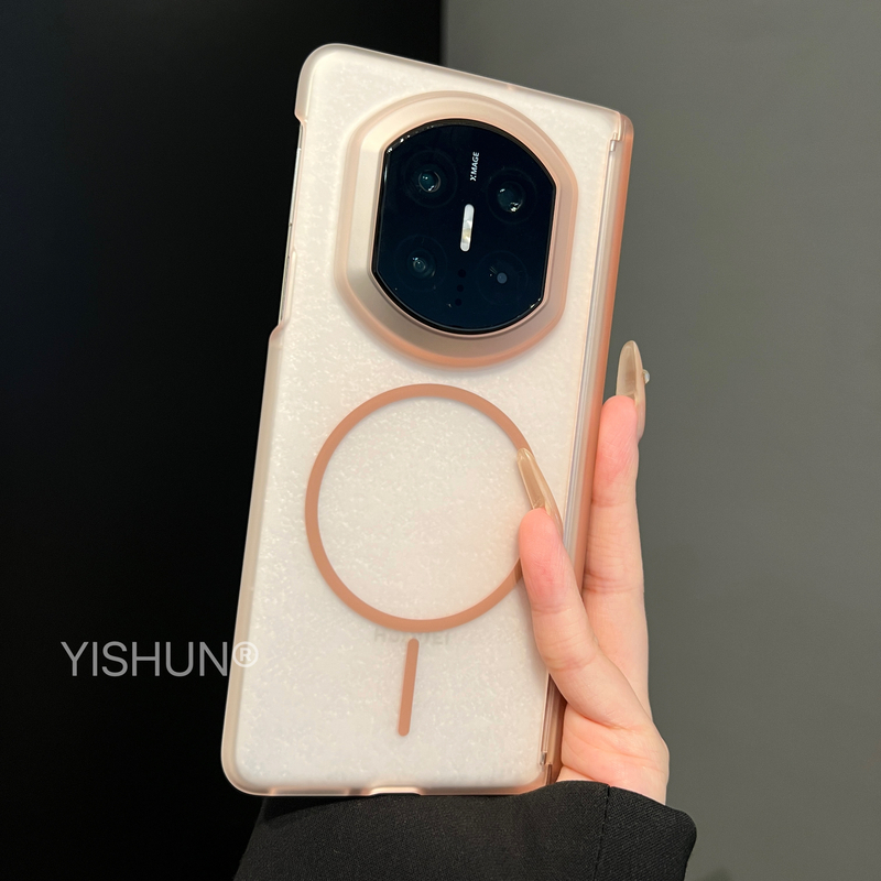 适用华为matex7手机壳新款折叠屏matex6典藏版高级感冰雾磨砂磁吸