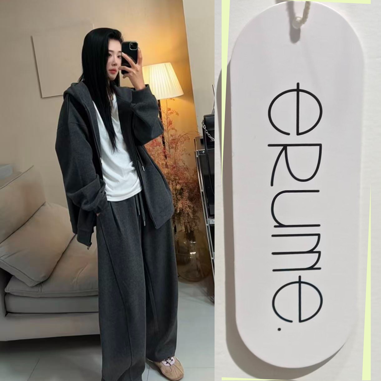 【ERUME】【运补5】新宽松版时尚潮流卫衣连帽开衫套装长裤卫衣1900