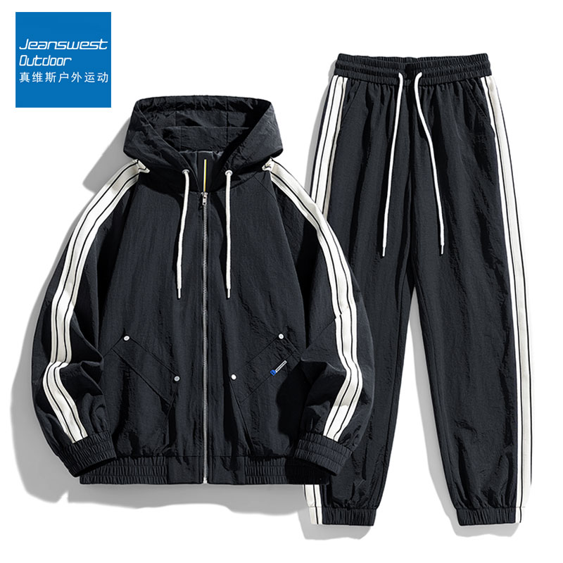 真维斯户外运动大码夹克套装男春秋加肥加大码胖子防水防风两件套
