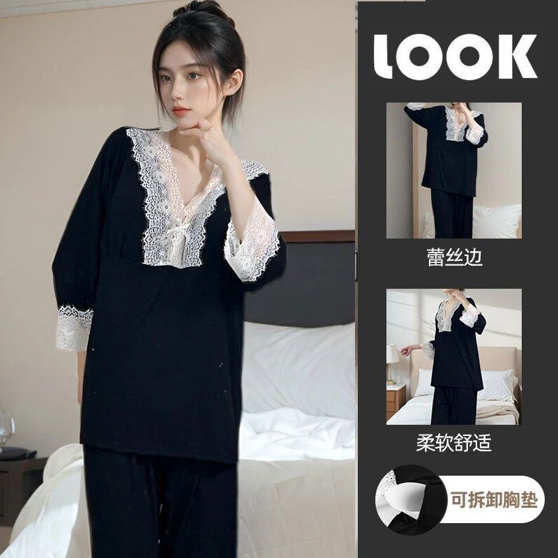 【淡然】2025秋季新品睡衣长袖简约甜美蕾丝花边家居服带胸垫可外穿