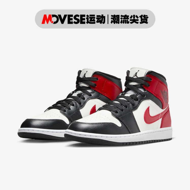 Air Jordan 1 Mid AJ1黑红脚趾 女子中帮休闲板鞋BQ6472-160