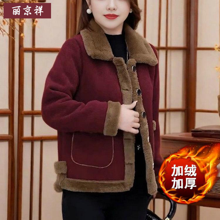 冬季高档加绒加厚外套洋气妈妈冬装保暖短款气质衣服