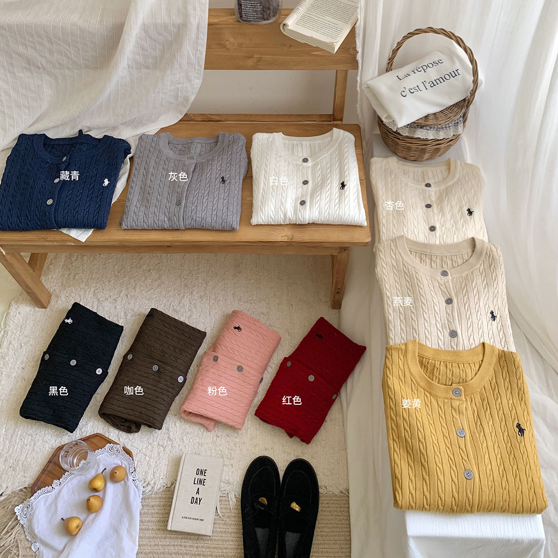 老钱复古经典小标刺绣麻花针织开衫女秋圆领红色叠穿绞花毛衣外套